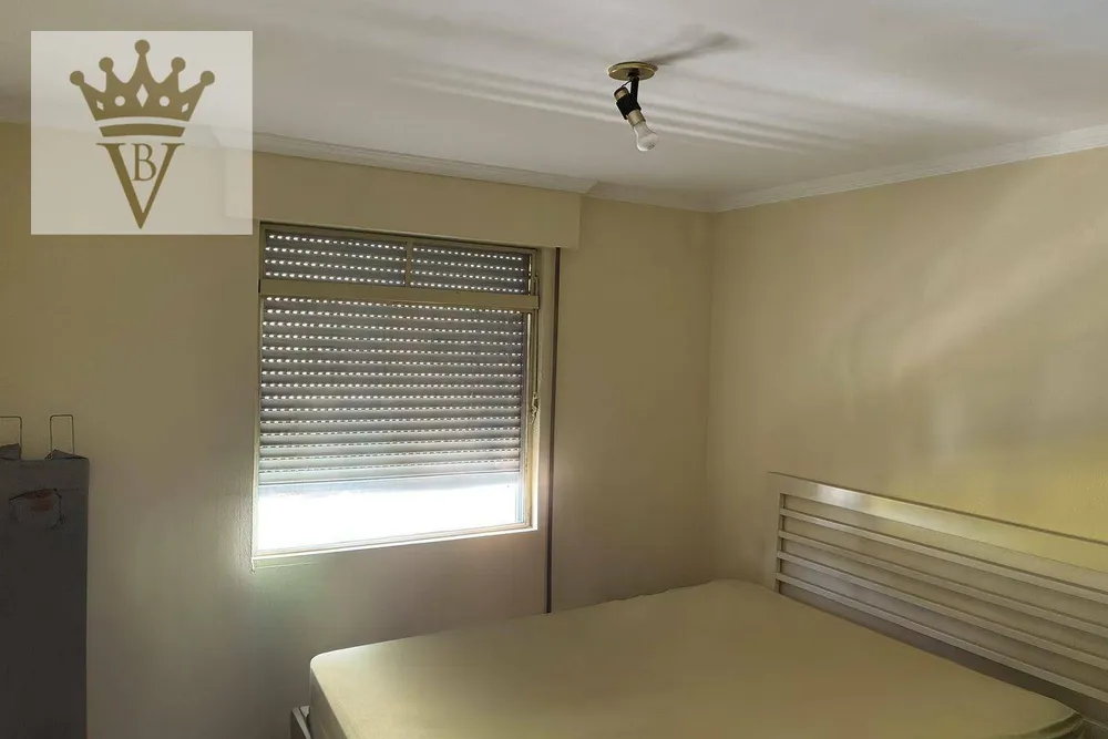 Apartamento, 2 quartos, 45 m² - Foto 1