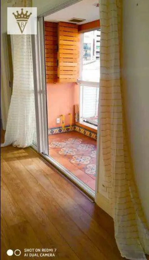 Apartamento, 1 quarto, 37 m² - Foto 8