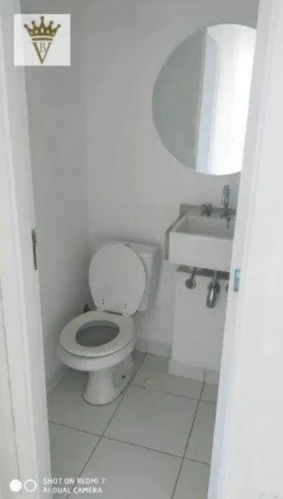 Apartamento, 1 quarto, 37 m² - Foto 4