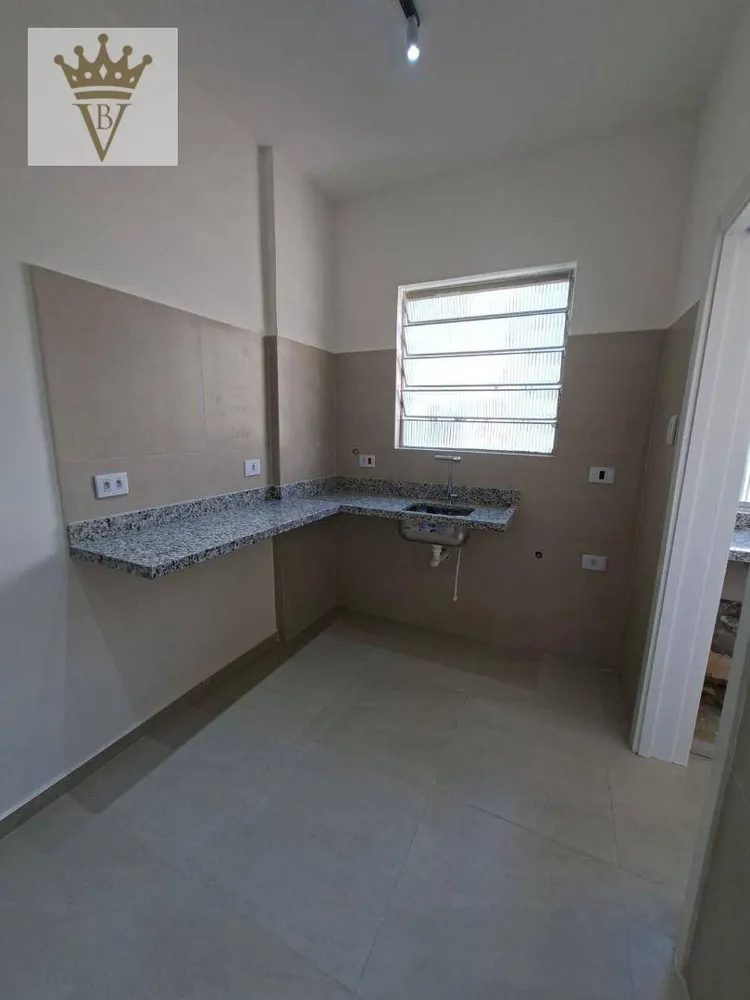 Apartamento, 2 quartos, 96 m² - Foto 1