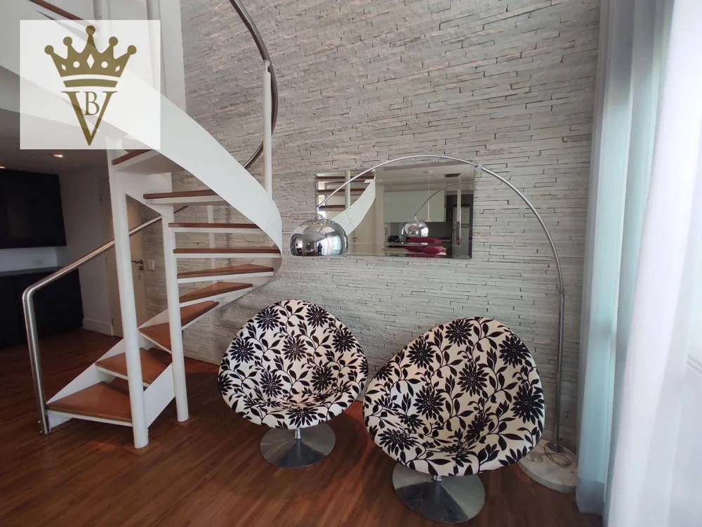 Apartamento, 1 quarto, 104 m² - Foto 1
