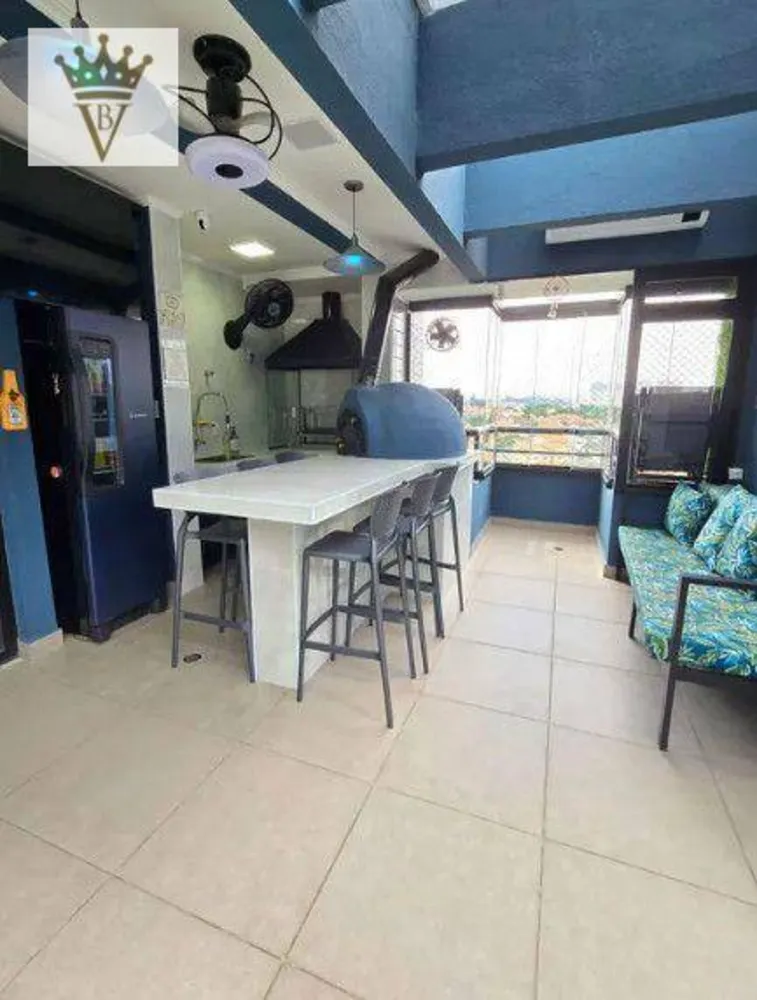 Apartamento, 4 quartos, 320 m² - Foto 1
