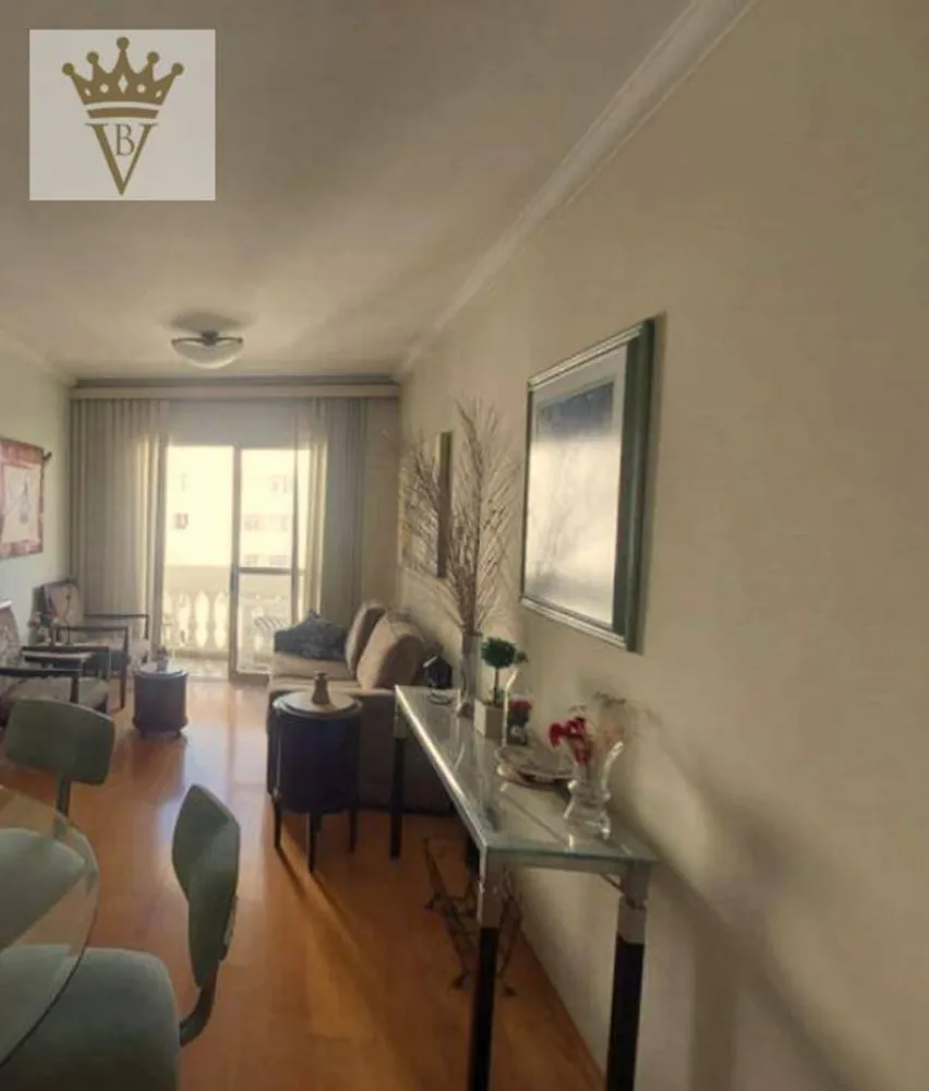 Apartamento, 2 quartos, 65 m² - Foto 1