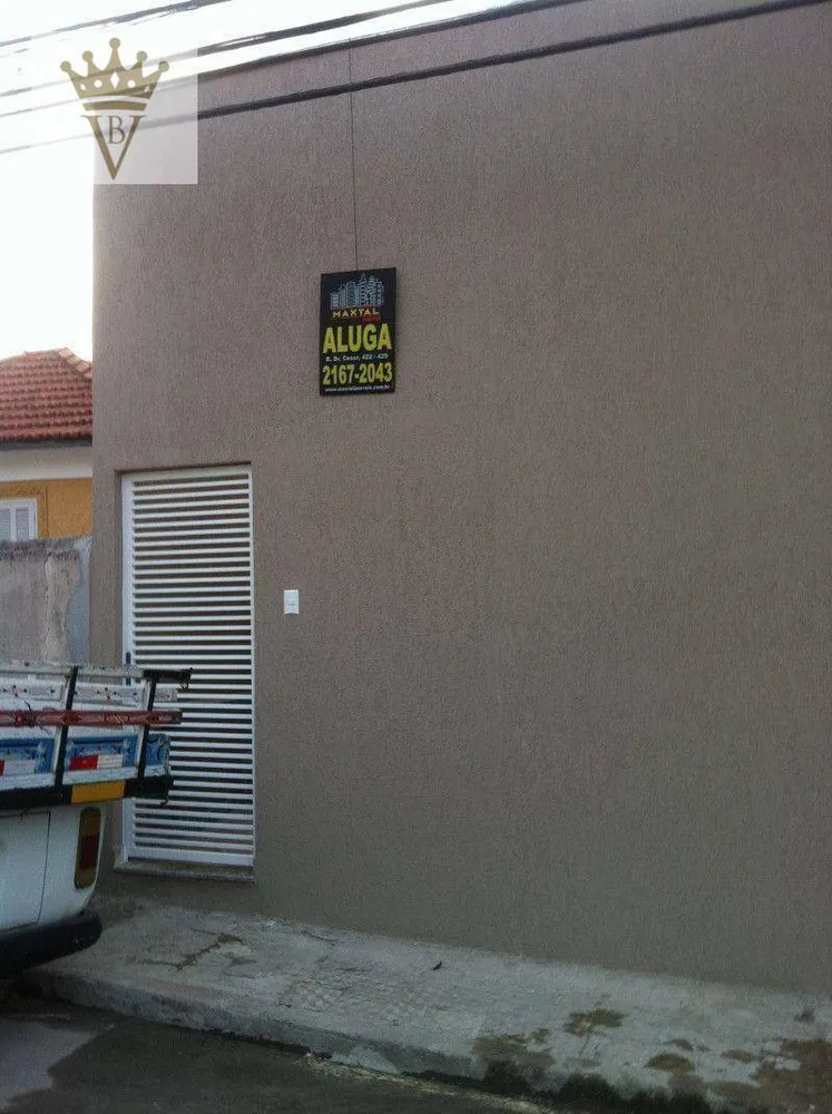 Terreno, 500 m² - Foto 12