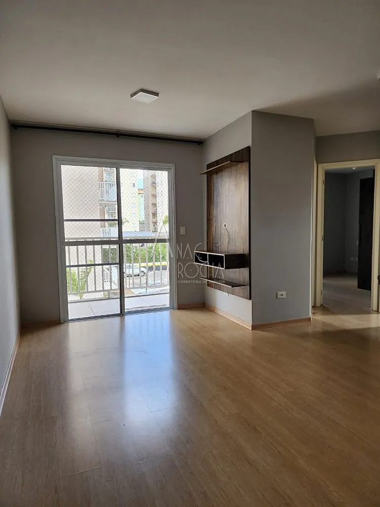 Apartamento, 2 quartos, 50 m² - Foto 1