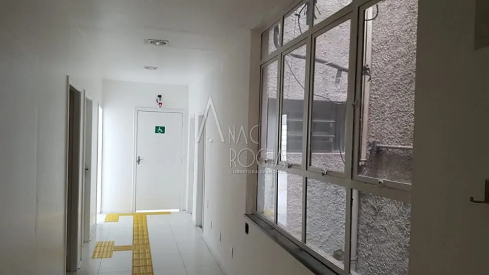 Sala-Conjunto, 301 m² - Foto 1