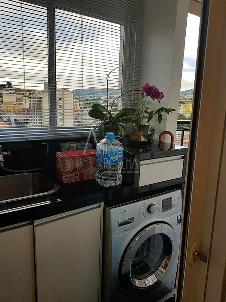 Apartamento, 2 quartos, 75 m² - Foto 1