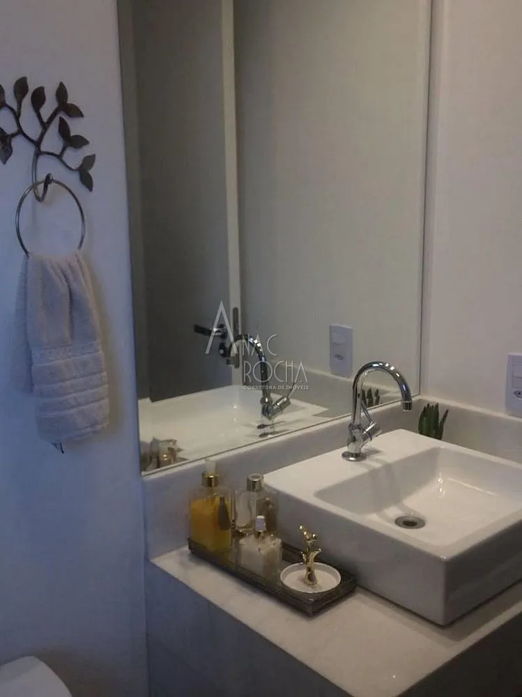 Apartamento, 2 quartos, 75 m² - Foto 20