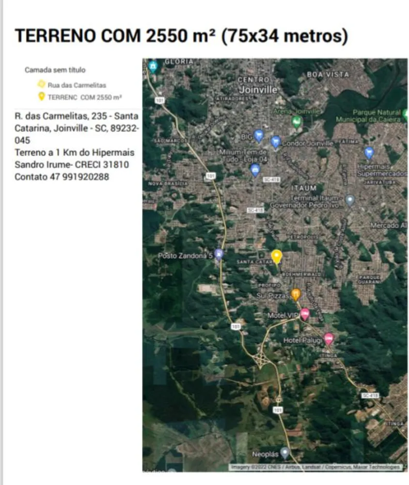 Terreno, 2550 m² - Foto 1