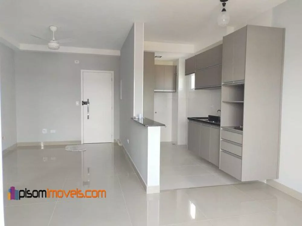 Apartamento para alugar com 2 quartos, 77m² - Foto 1