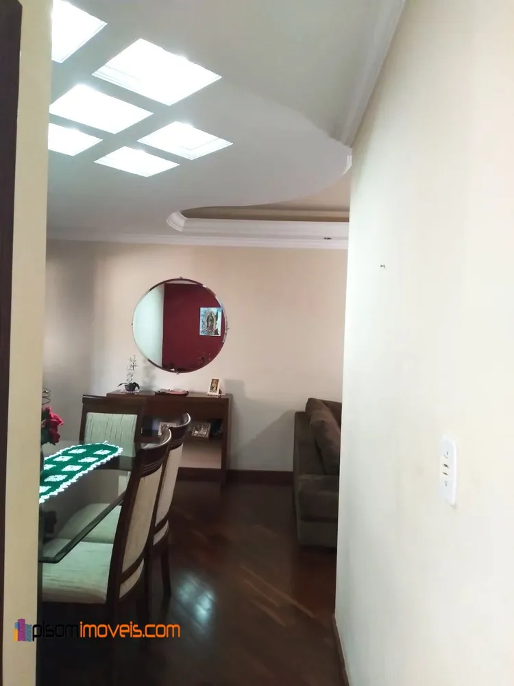Apartamento, 2 quartos, 76 m² - Foto 1