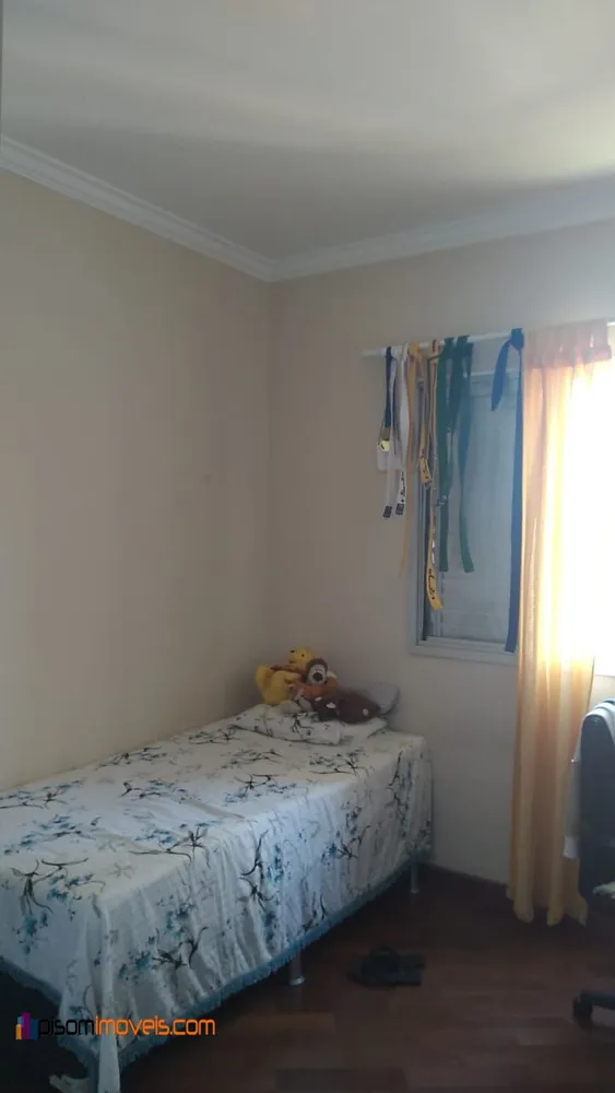 Apartamento, 2 quartos, 76 m² - Foto 16