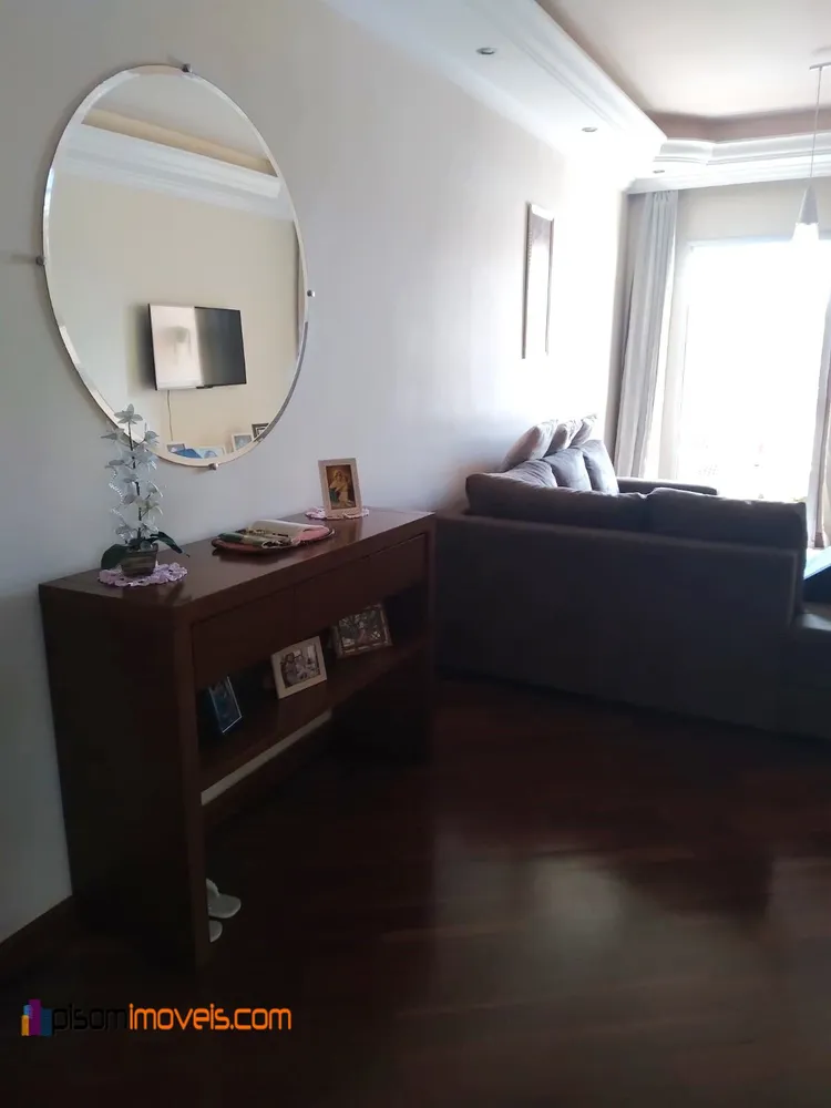 Apartamento, 2 quartos, 76 m² - Foto 3
