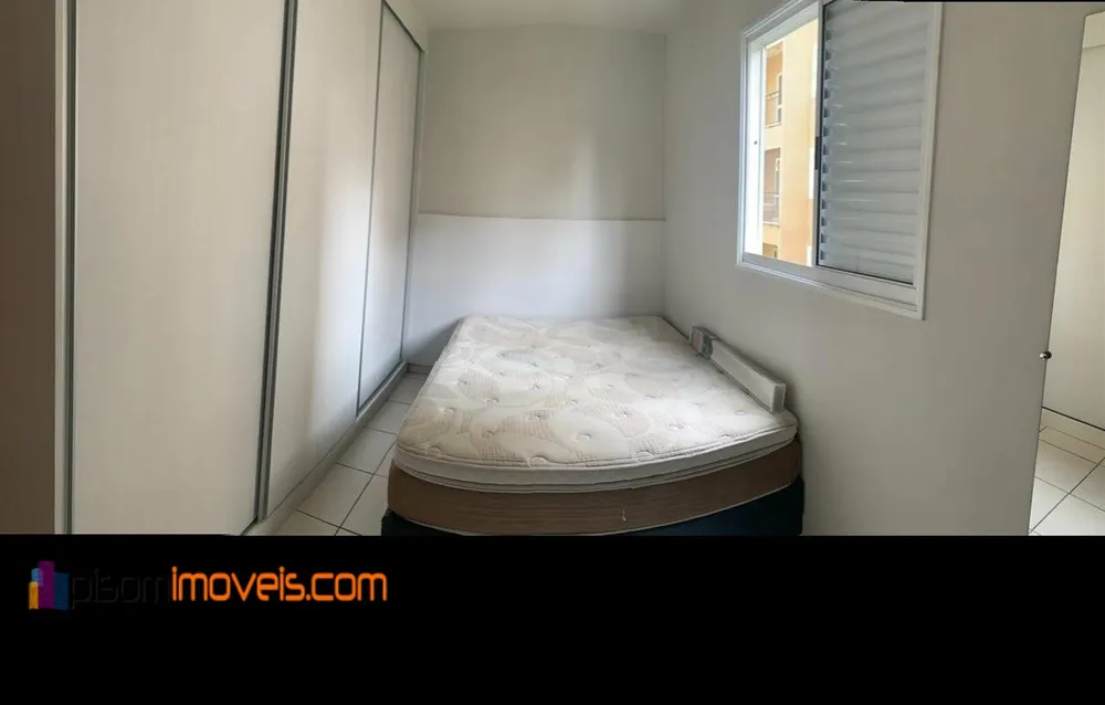 Apartamento, 2 quartos, 44 m² - Foto 7