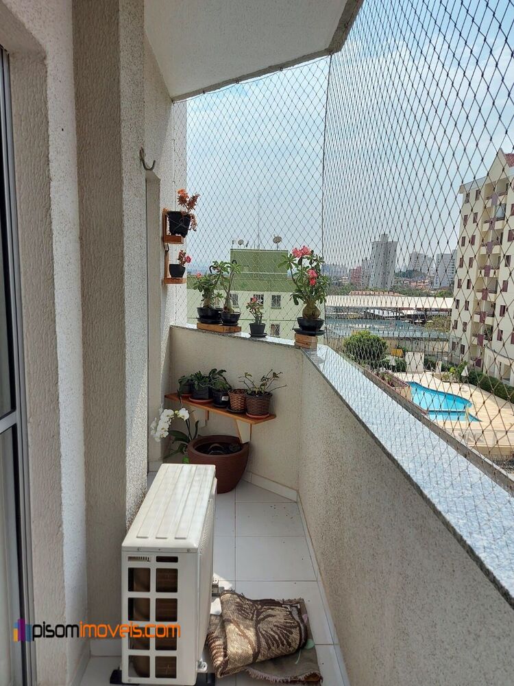 Apartamento, 2 quartos, 74 m² - Foto 1