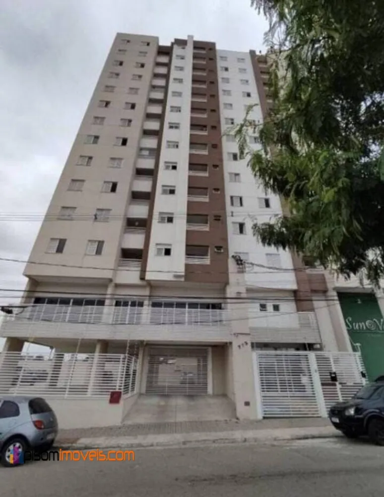 Apartamento, 2 quartos, 48 m² - Foto 25