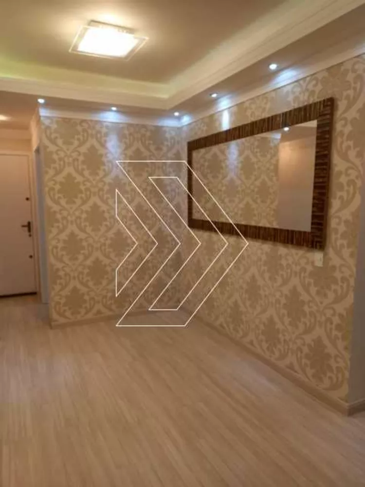 Apartamento, 2 quartos, 64 m² - Foto 1