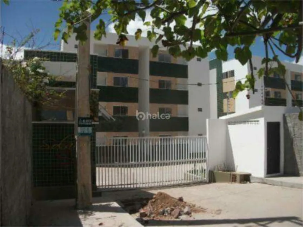 Apartamento, 2 quartos, 44 m² - Foto 1
