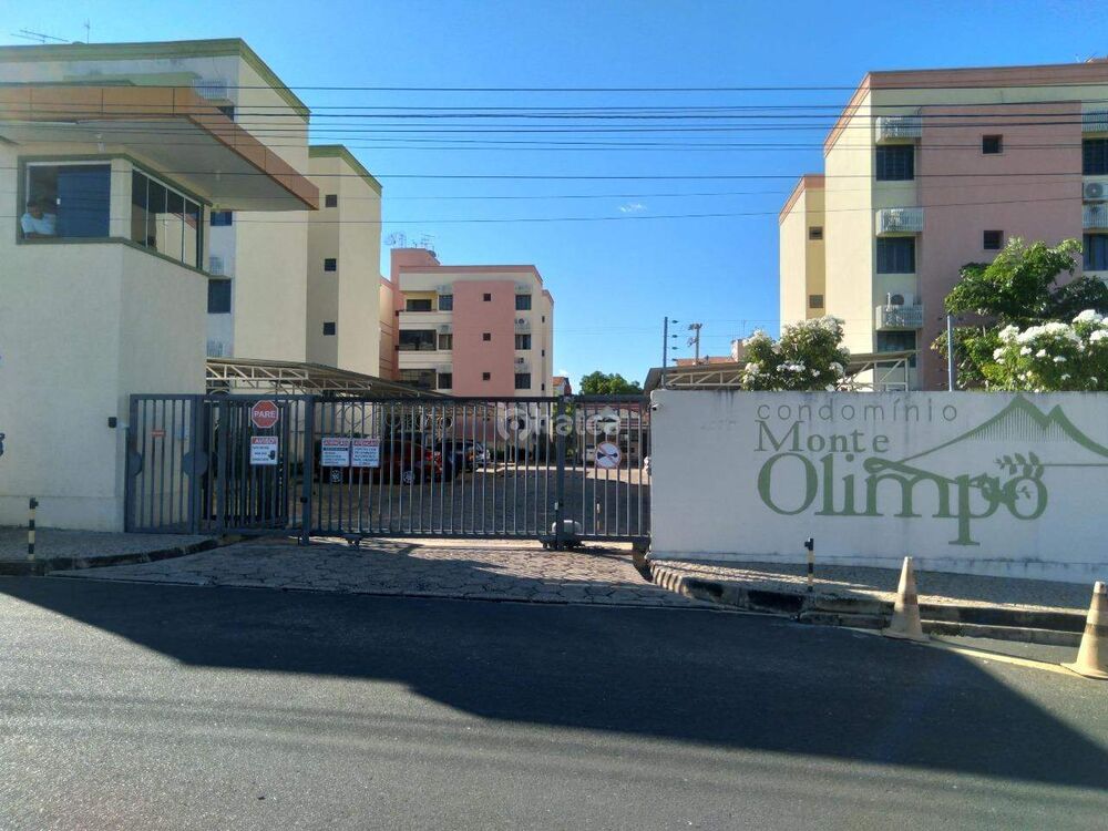 Apartamento, 3 quartos, 77 m² - Foto 1