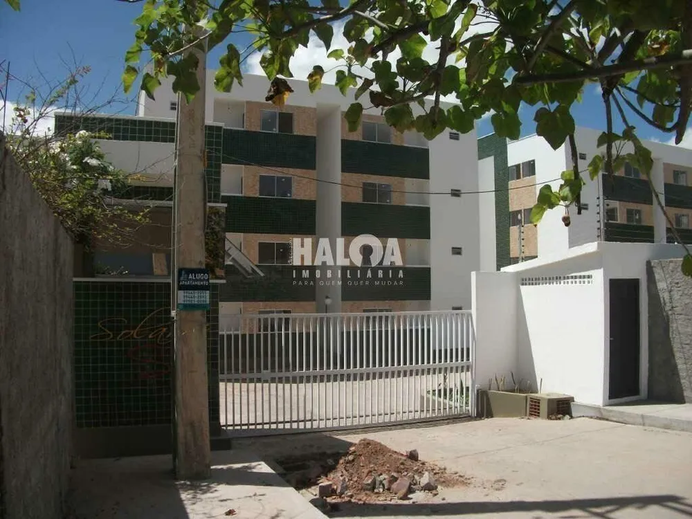 Apartamento, 2 quartos, 57 m² - Foto 12