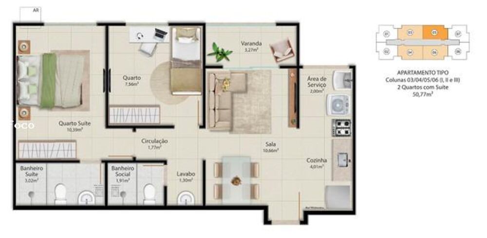 Apartamento, 2 quartos - Foto 18