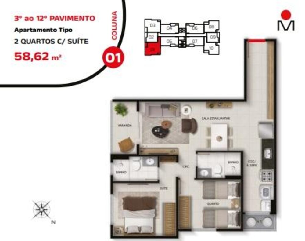 Apartamento, 2 quartos - Foto 18