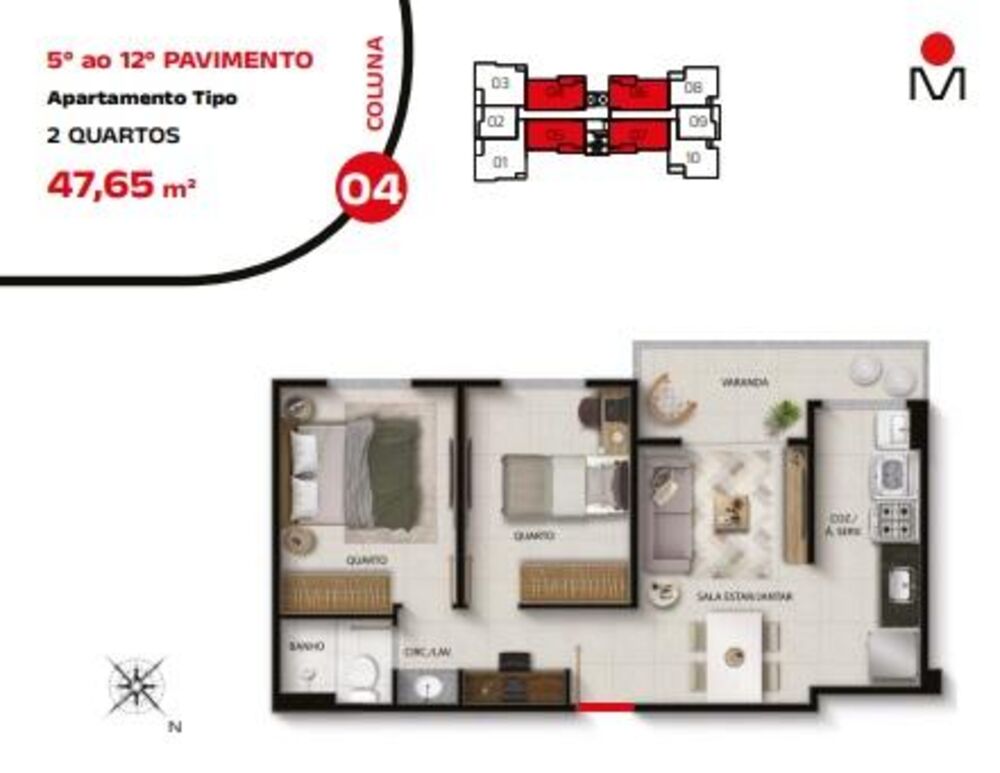 Apartamento, 2 quartos - Foto 13