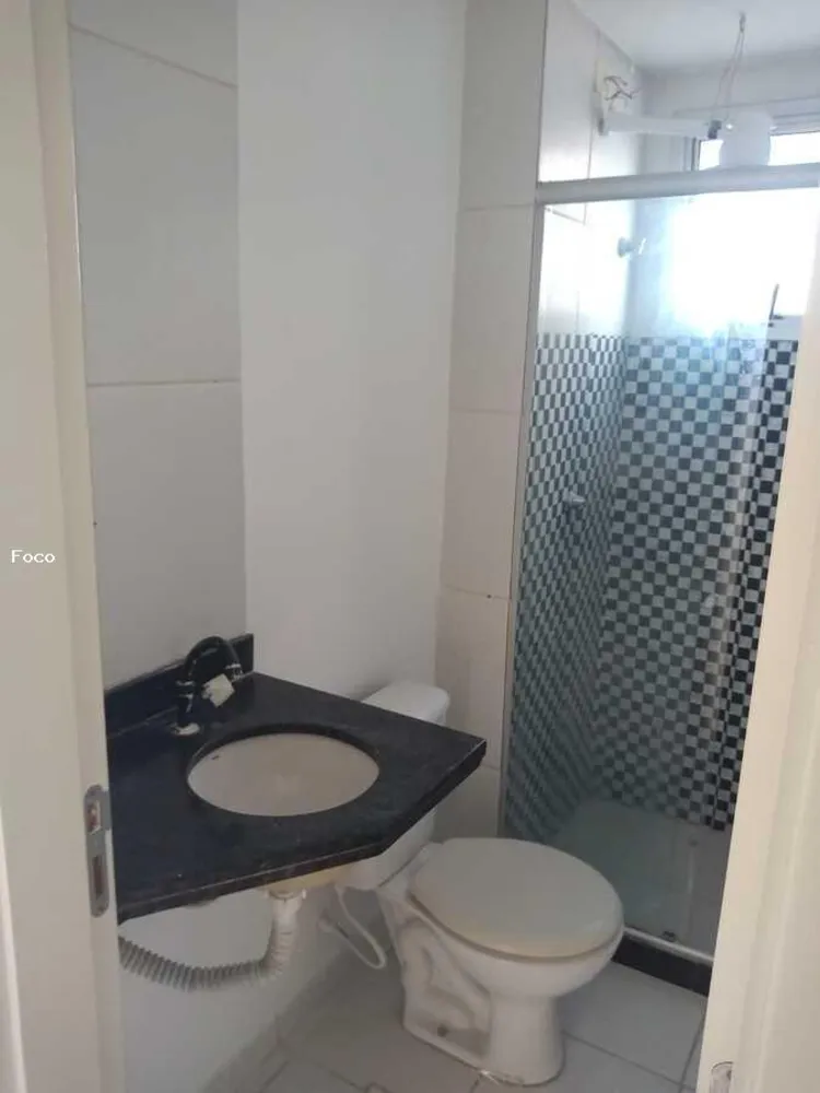 Apartamento, 2 quartos - Foto 1