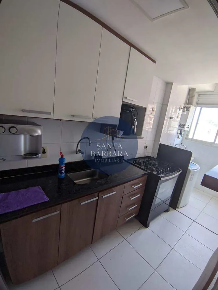 Apartamento, 2 quartos, 75 m² - Foto 12