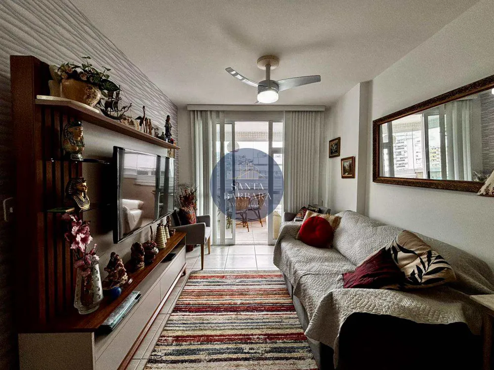 Apartamento, 2 quartos, 80 m² - Foto 1