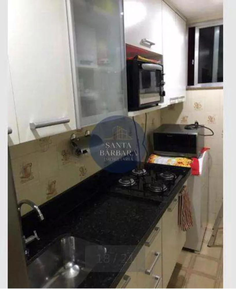 Apartamento, 2 quartos, 60 m² - Foto 15