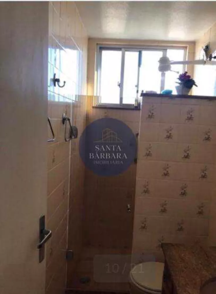 Apartamento, 2 quartos, 60 m² - Foto 12