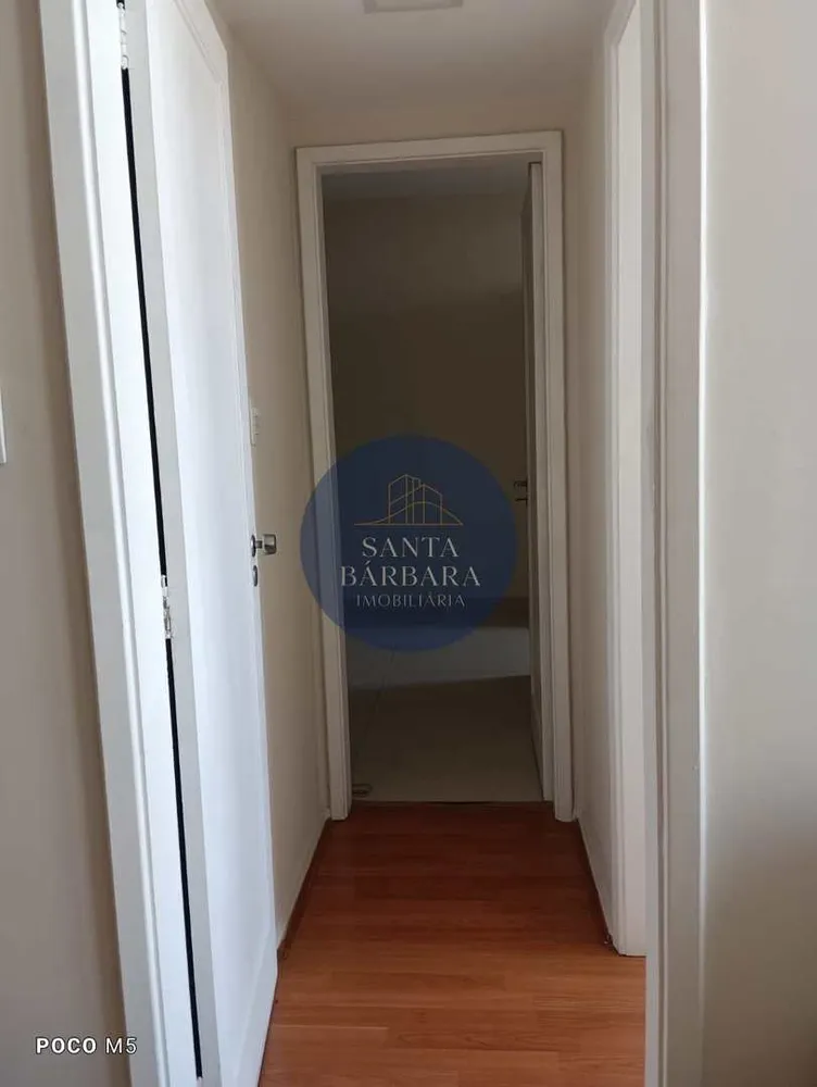 Apartamento, 2 quartos, 121 m² - Foto 13