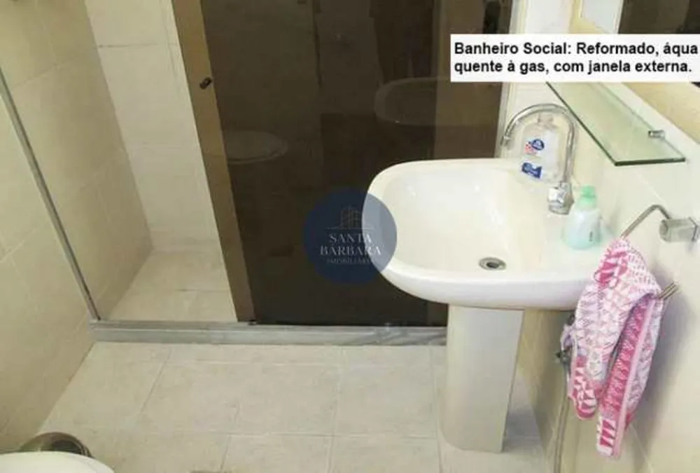 Apartamento, 2 quartos, 92 m² - Foto 21