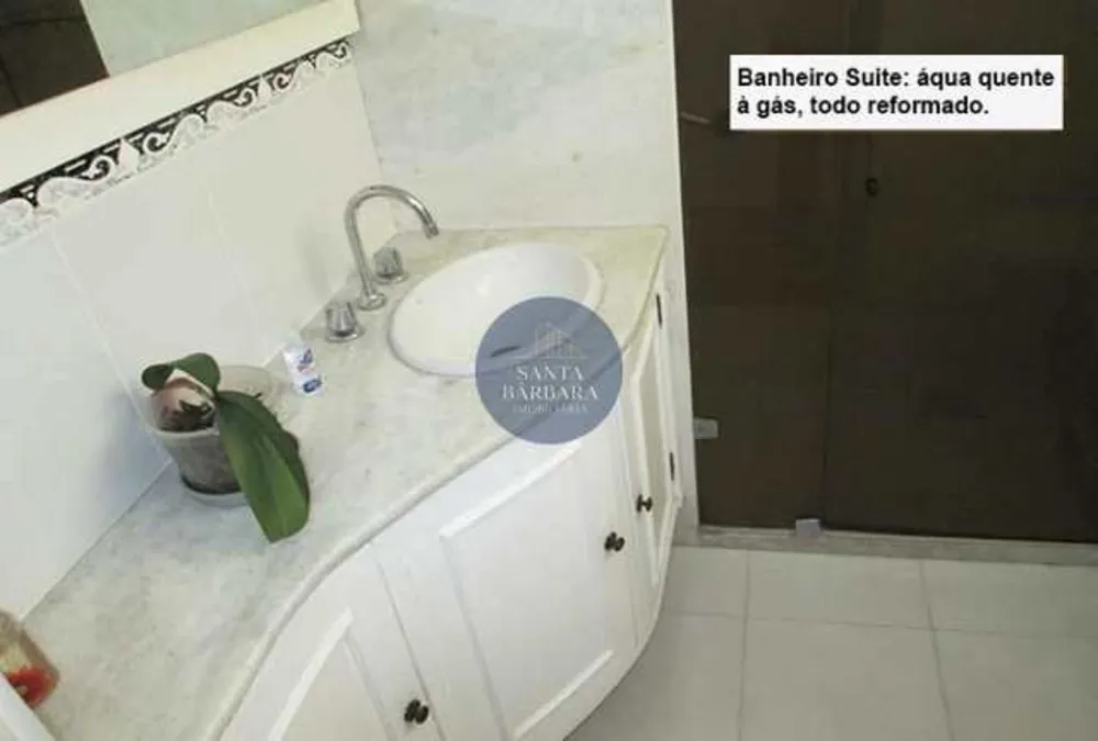 Apartamento, 2 quartos, 92 m² - Foto 12