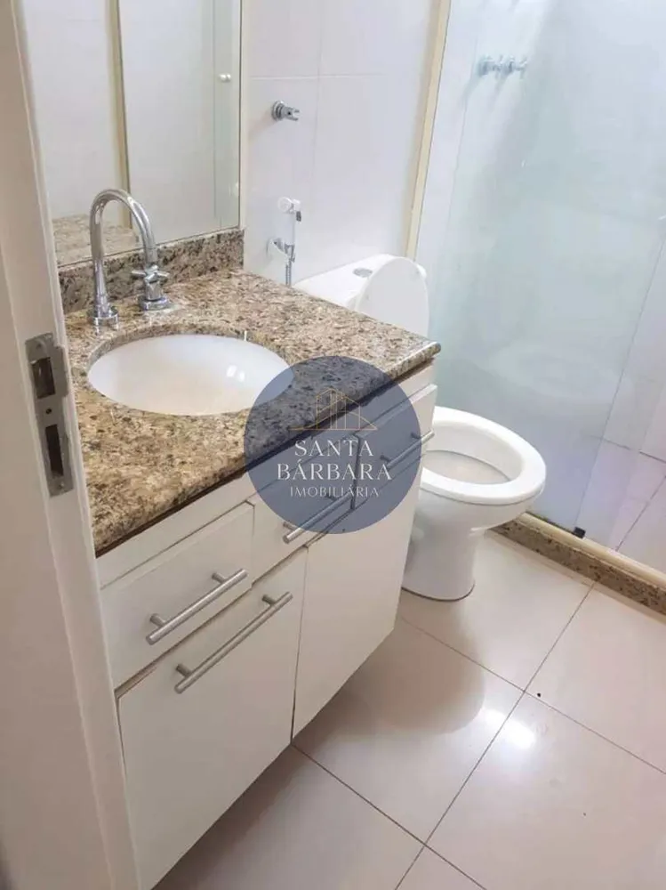 Flat/Apart Hotel, 2 quartos, 84 m² - Foto 14