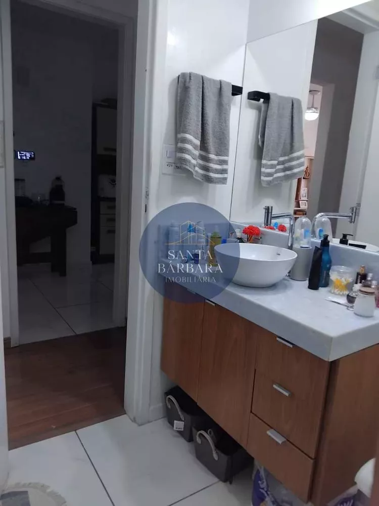 Apartamento, 2 quartos, 78 m² - Foto 10