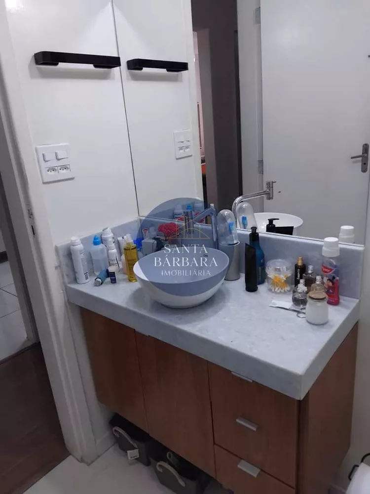 Apartamento, 2 quartos, 78 m² - Foto 12