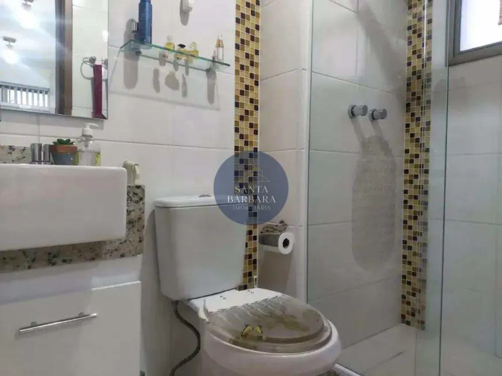 Apartamento, 2 quartos, 85 m² - Foto 1