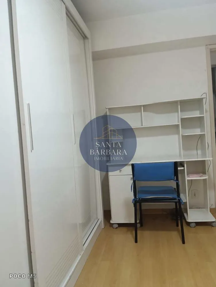 Apartamento, 2 quartos, 70 m² - Foto 14