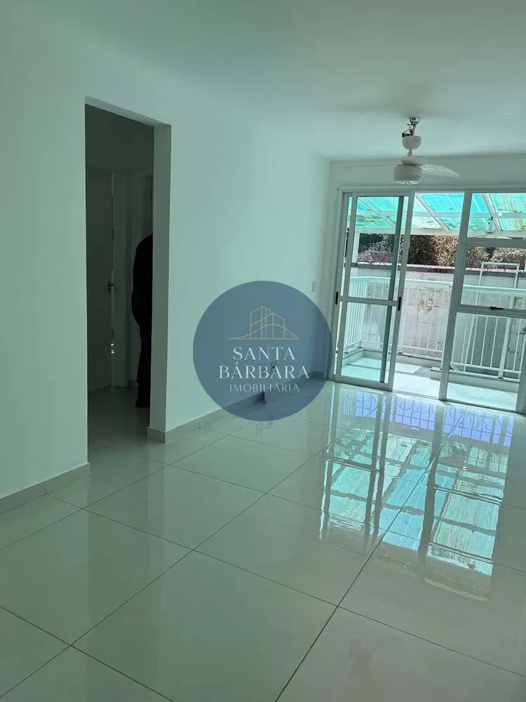 Apartamento, 2 quartos, 70 m² - Foto 1