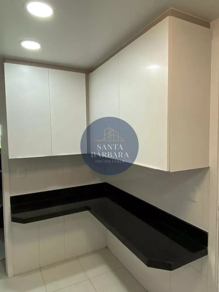 Apartamento, 4 quartos, 156 m² - Foto 1