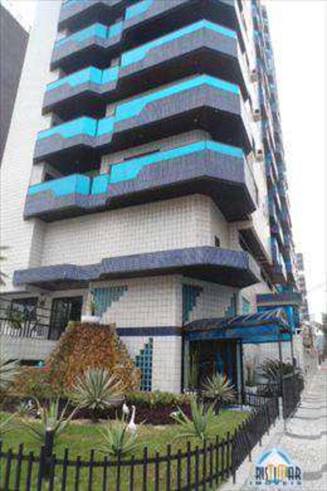 Apartamento, 2 quartos, 114 m² - Foto 1