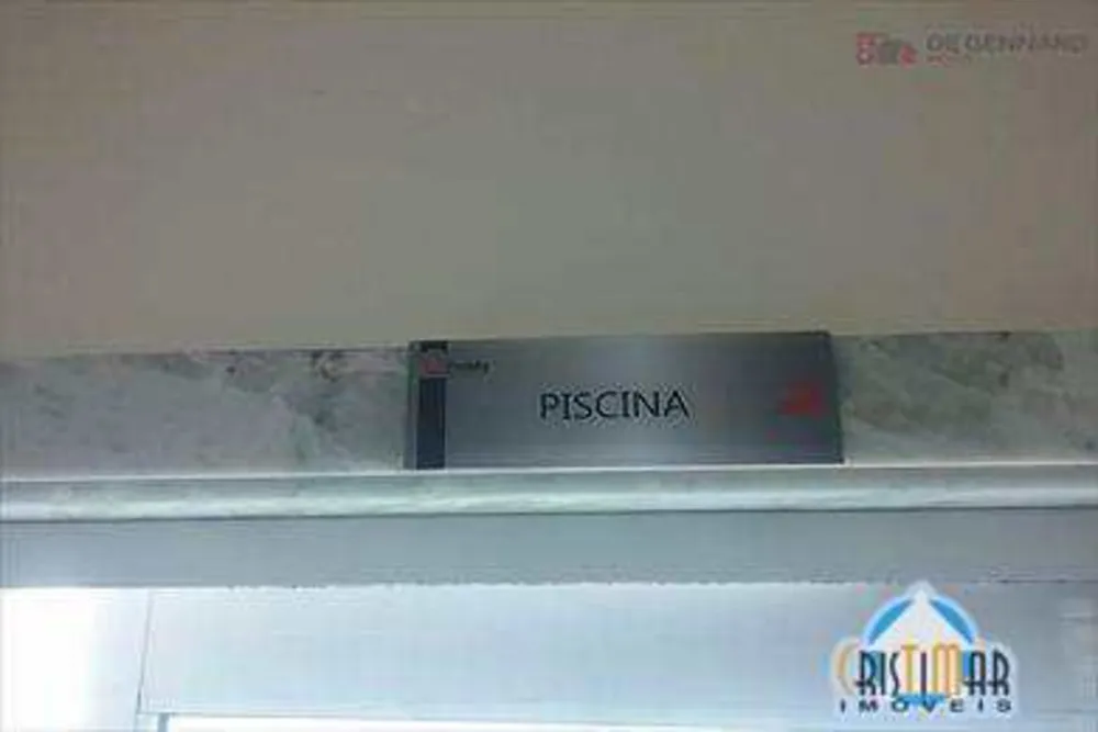 Apartamento, 2 quartos, 80 m² - Foto 12