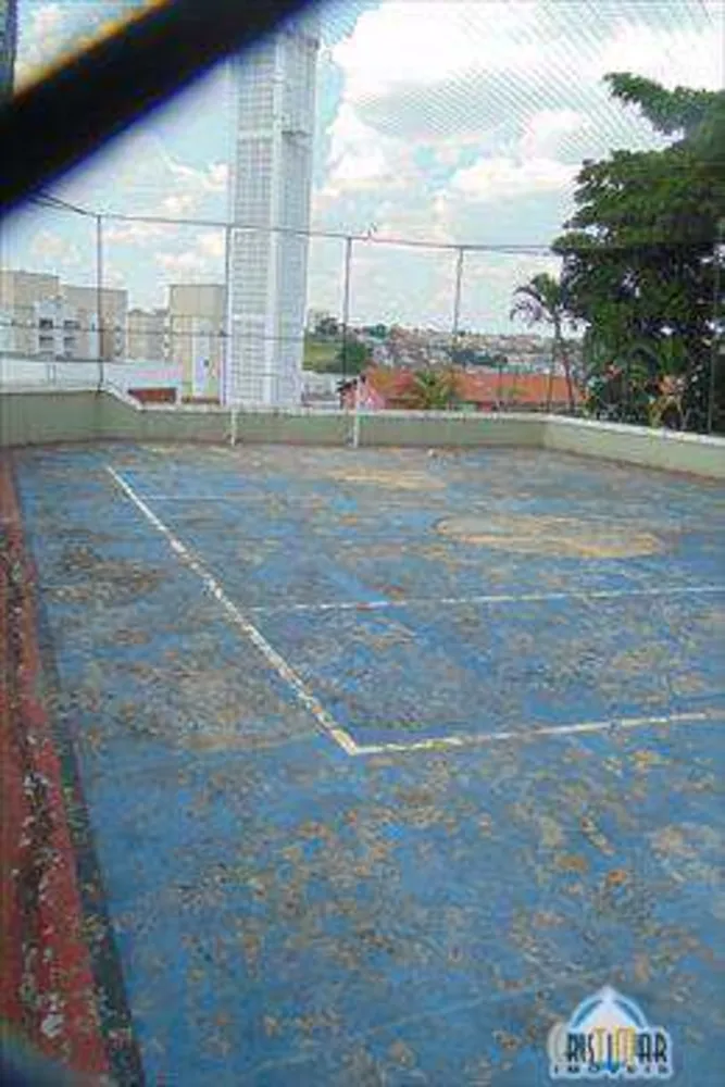 Apartamento, 2 quartos, 85 m² - Foto 11