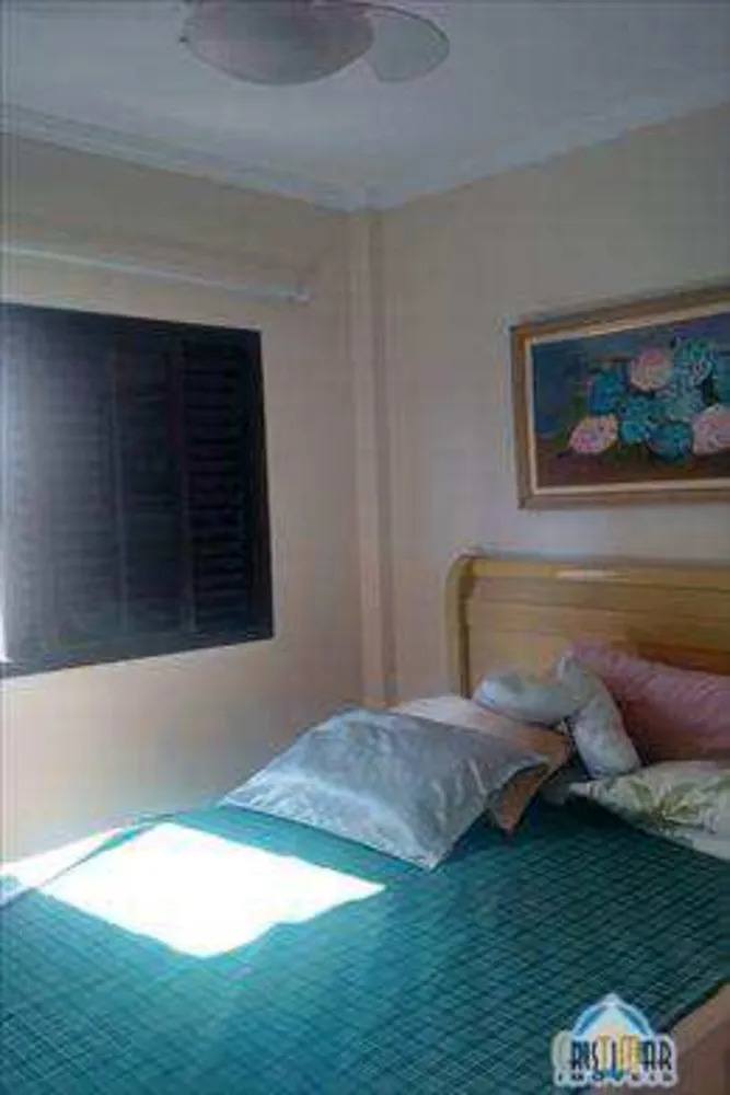 Apartamento, 2 quartos, 120 m² - Foto 31
