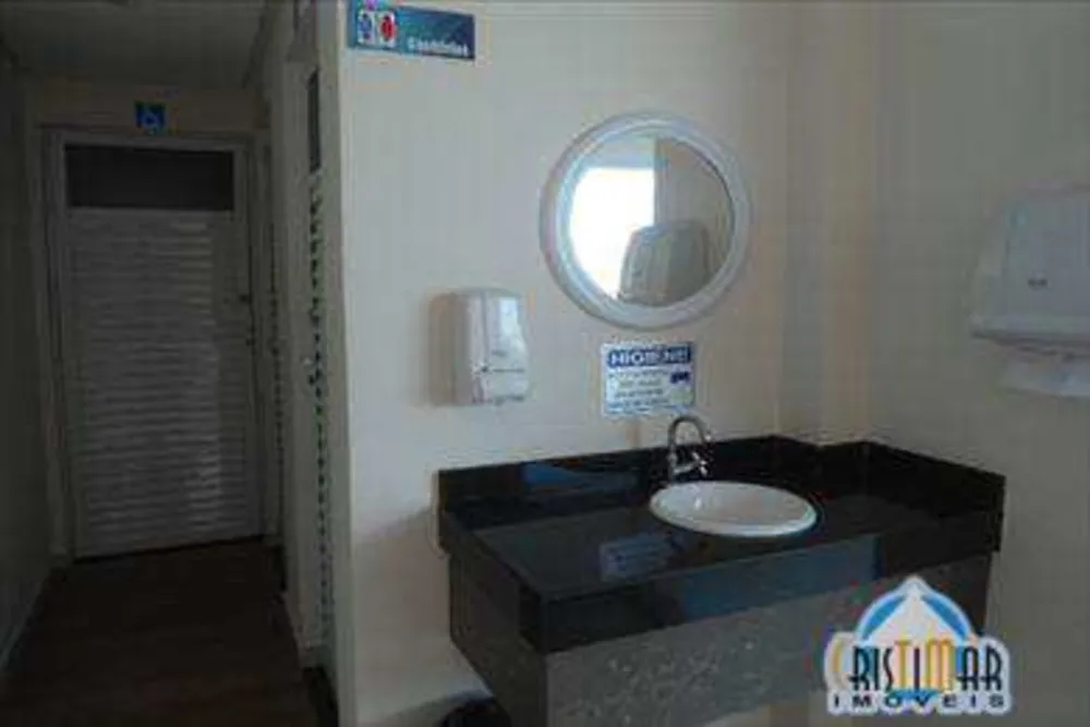 Apartamento, 2 quartos, 103 m² - Foto 10