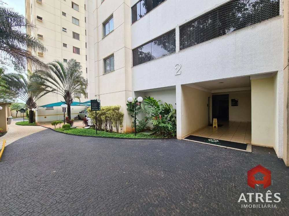 Apartamento, 2 quartos, 70 m² - Foto 2