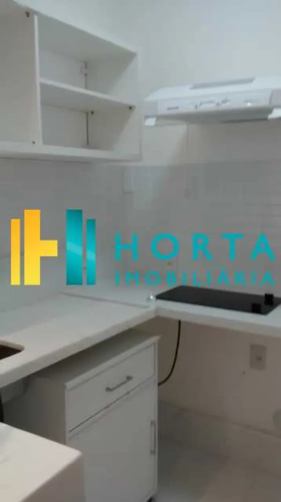 Apartamento, 1 quarto, 44 m² - Foto 13