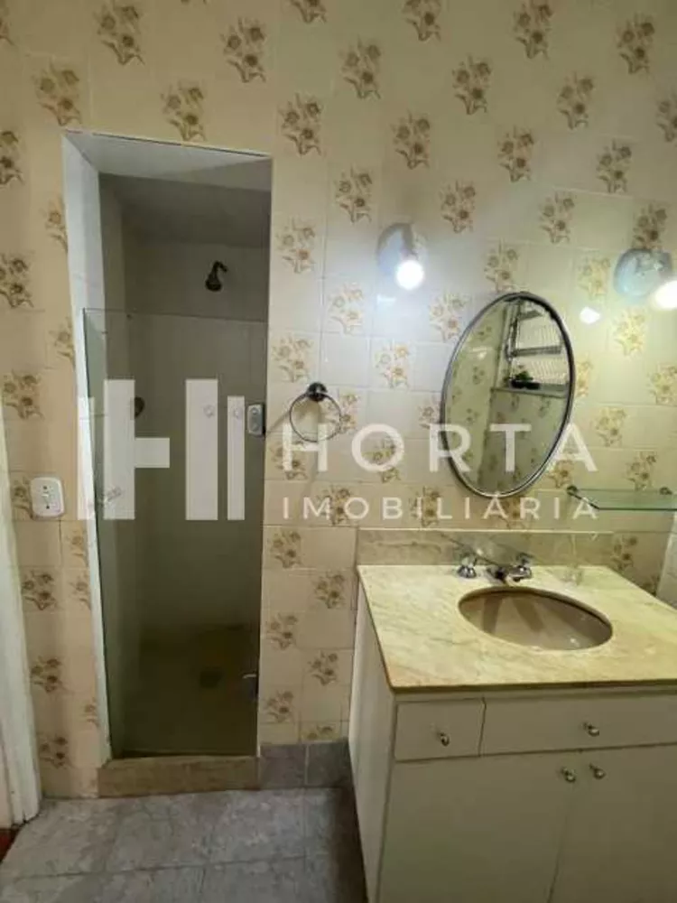 Apartamento, 2 quartos, 97 m² - Foto 1